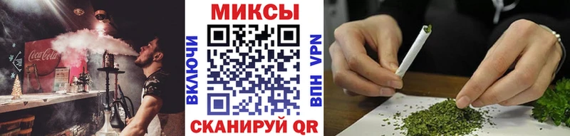 Бутират жидкий экстази  Пионерский 