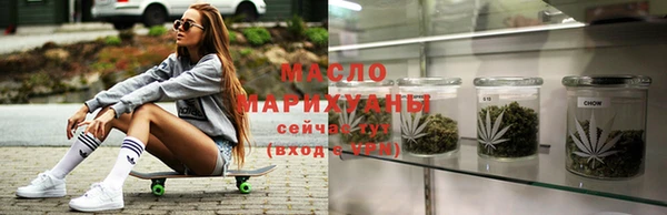 не бодяженный Белоозёрский