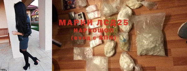 не бодяженный Белоозёрский