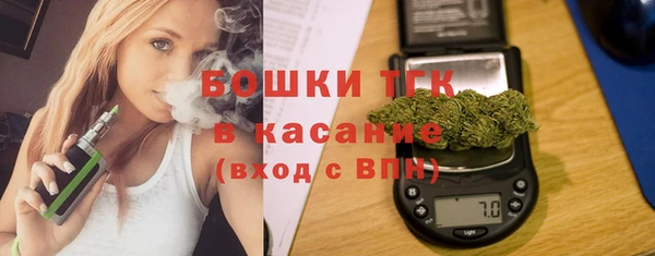 не бодяженный Белоозёрский