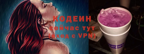 не бодяженный Белоозёрский