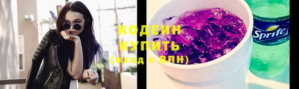 твердый Белокуриха