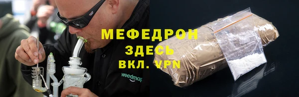 не бодяженный Белоозёрский