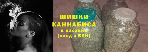 твердый Белокуриха