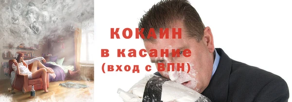 не бодяженный Белоозёрский