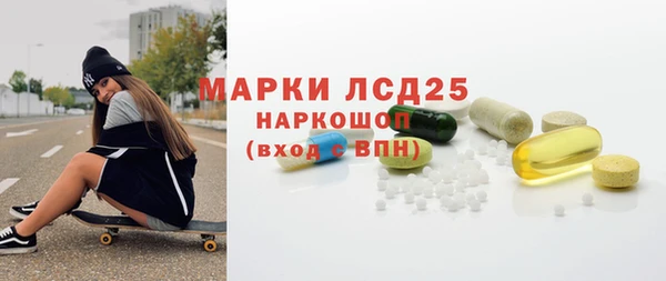 не бодяженный Белоозёрский