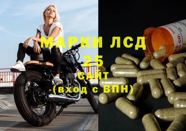 не бодяженный Белоозёрский