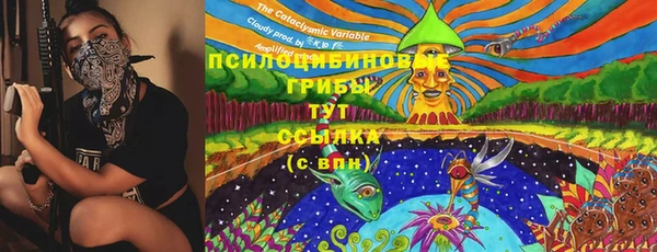 не бодяженный Белоозёрский