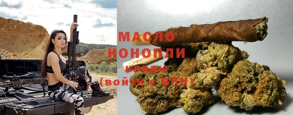не бодяженный Белоозёрский