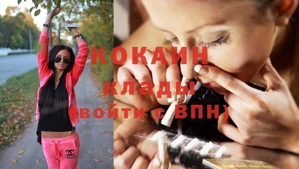 не бодяженный Белоозёрский