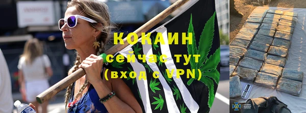 не бодяженный Белоозёрский