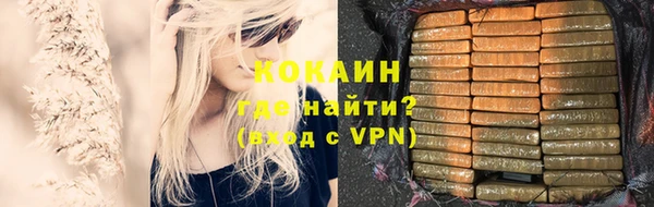 не бодяженный Белоозёрский