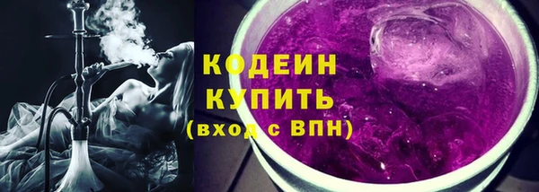 твердый Белокуриха