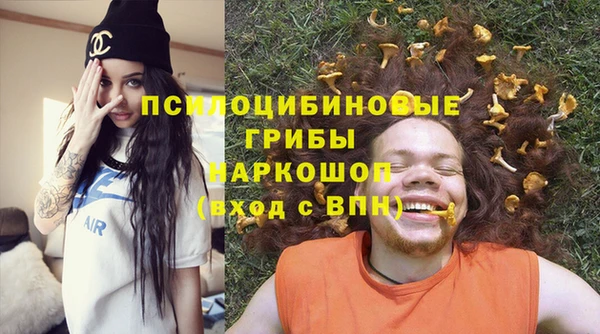 не бодяженный Белоозёрский